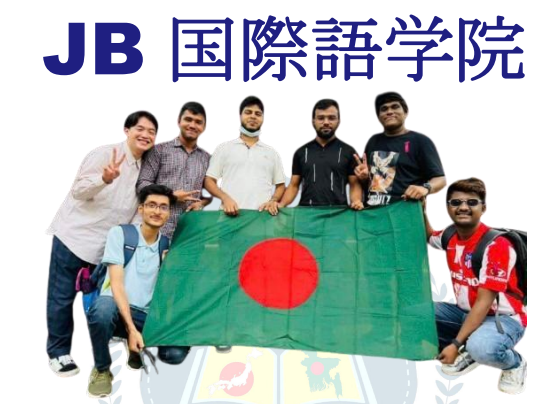 ✨ JB国際語学院同窓会 ✨ 思い出を語り合い、絆を深める特別な一日。 ここから始まった夢、これからも続く未来へ。 #同窓会 #絆 #JB国際語学院 #思い出をもう一度"